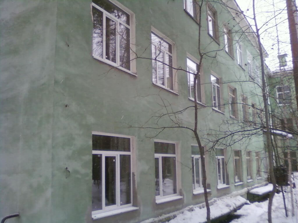 Профилакторий Маяк